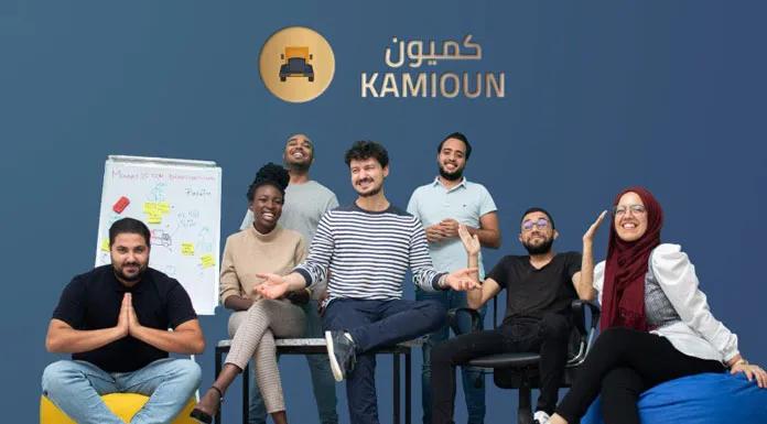 Tunisian B2B e-commerce startup Kamioun aims to become the leading platform for corner shops