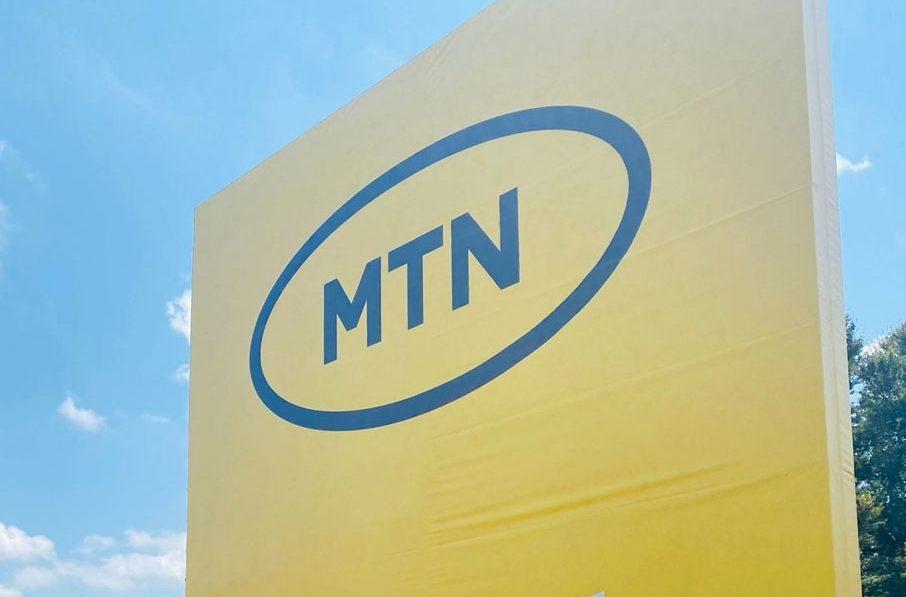 MTN Nigeria Chooses American Towers as New Tower Operator Amidst IHS Towers Dispute